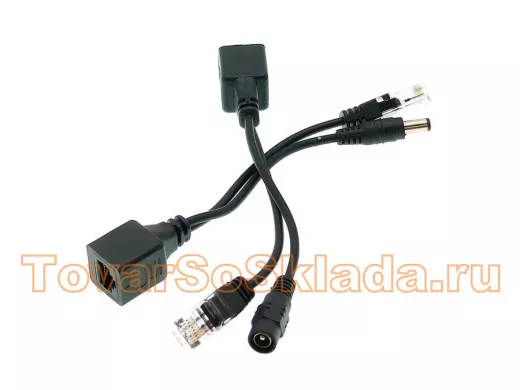 Пассивный POE адаптер 