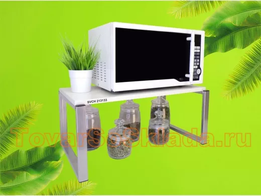 Подставка на стол для микроволновки, высота 27см, серебр "ПолкаКрепка-213133" полка 60х30см, сосна