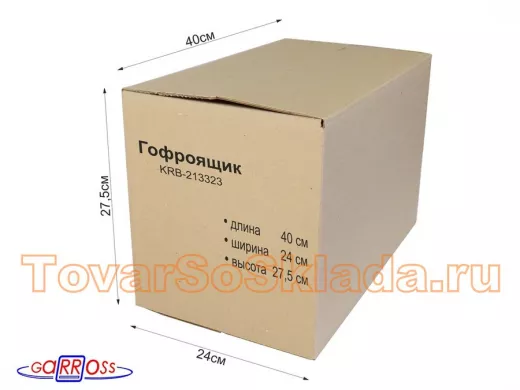 Гофроящик, длина 400 х ширина 240 х высота 275 мм 