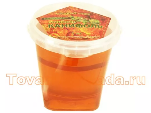 Канифоль  ROSINCAST 1 кг. контейнер   Качество из России