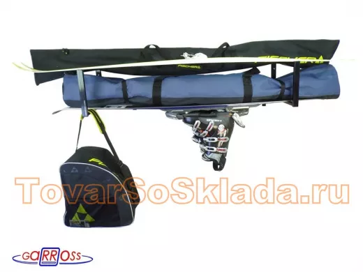 Кронштейны для лыж и сноубордов к стене, потолку, чёрный 