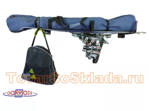 Кронштейны для лыж и сноубордов к стене 