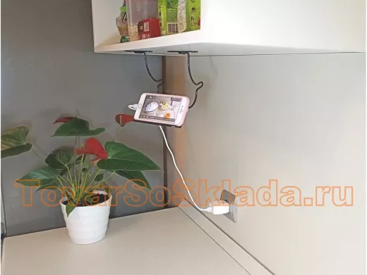 Стальной прочный держатель телефона под кухонный шкаф 