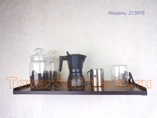 Полка для микроволновки со звездами 