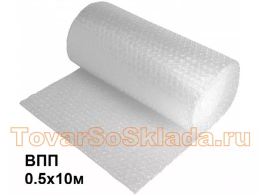 Воздушно-пузырьковая пленка ВПП 0,5*10м, высш.сорт