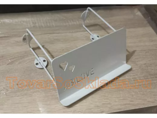 Стальной (гориз.) держатель телефона и полки к стене 