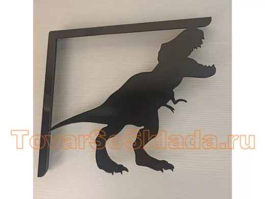 Кронштейн для полок 