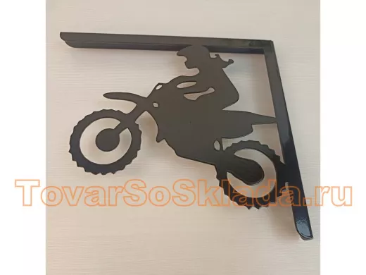 Кронштейн для полок 