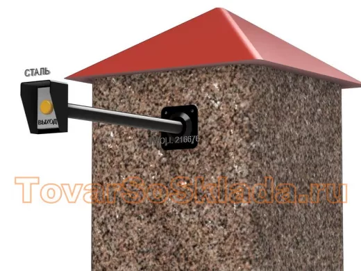 Стальной защитный козырек для кнопок выхода с вылетом от стены 50см 