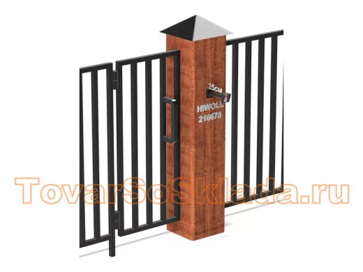 Стальной защитный козырек для кнопок выхода с вылетом от стены  25см 