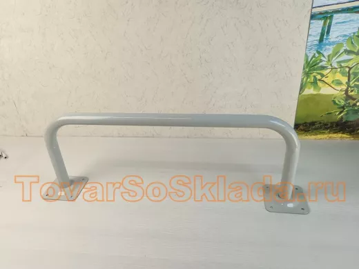 Поручень пристенный для домов снаружи и внутри, ширина 67см высота 25см 