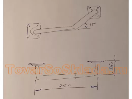 Поручень, угол 35гр, левый, 80см 