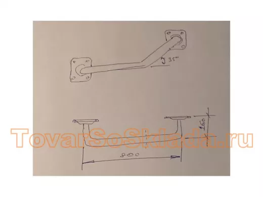 Поручень, угол 35гр, левый, 80см 