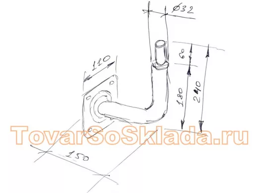 Кронштейн антенный, вылет 0,16м, вверх 0,23м, обжата 6см 