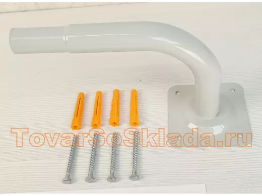 Поручень пристенный для зданий, длина  23см вылет 16см,1 опора 