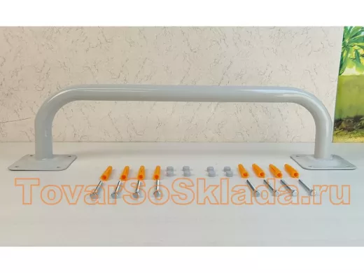 Поручень прямой 60см 
