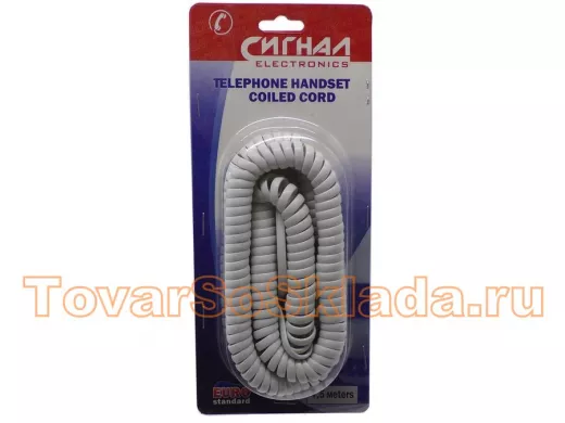 Телефонный кабель витой  7,0 (7,5м) белый на блистере