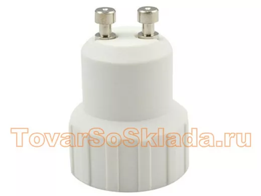 Переходник для LED ламп Огонёк AC-02 (GU10 на E14)/10/2000