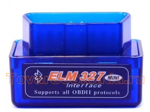 Модуль OBDII 