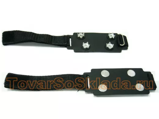 Противоскользящие накладки на обувь РМ-300 (L)/100