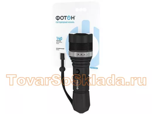 Фонарь  Фотон МR-4500  (3 W, 3хLR6 в комплекте, 210 Лм, регулируемый фокус,72 часа, работы корпус: A