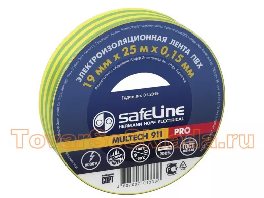 Изолента 19мм х 25метров желто-зеленая Safeline