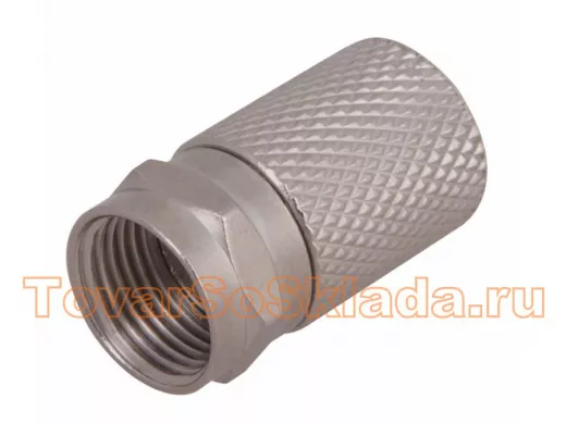 Разъем F-разъем RG-11 (без пина) REXANT