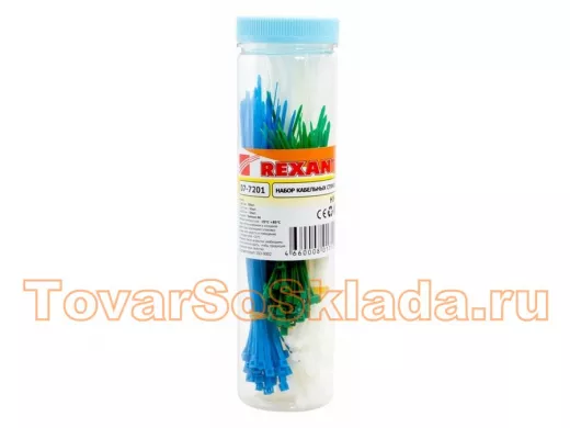 Набор хомутов цветных пластиковых НХ-1 REXANT