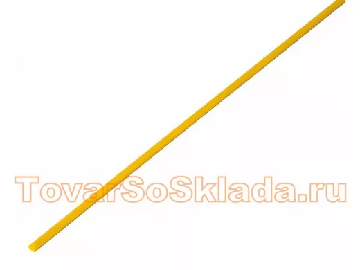 1.0 / 0.5 мм 1м термоусадка желтая  REXANT