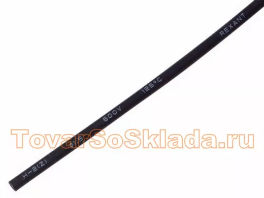 1.0 / 0.5 мм 1м термоусадка черная  REXANT