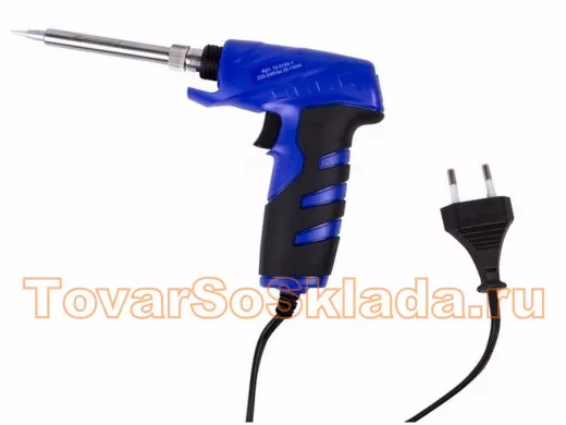 Паяльник 130-25Вт 220В 