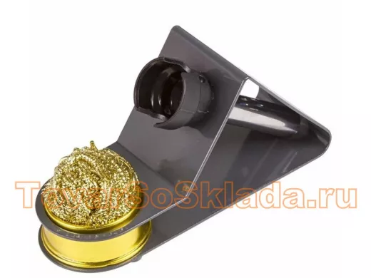 Подставка для паяльника 