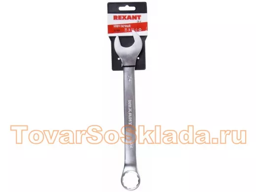 Ключ комбинированный 24 мм