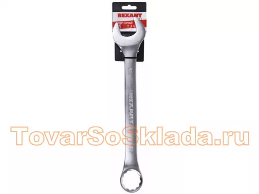 Ключ комбинированный 32 мм