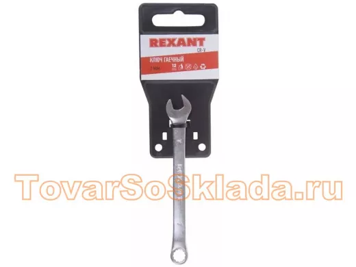 Ключ комбинированный 7 мм