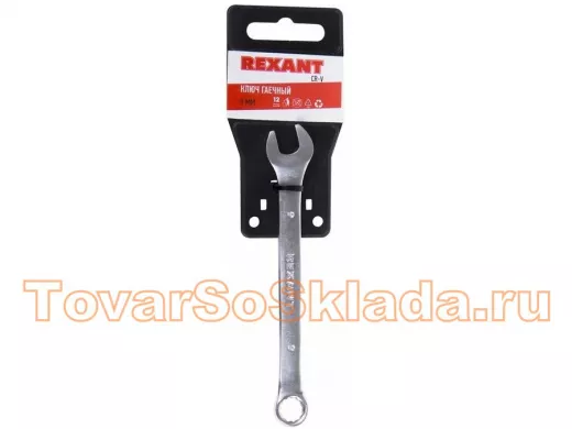 Ключ комбинированный 9 мм