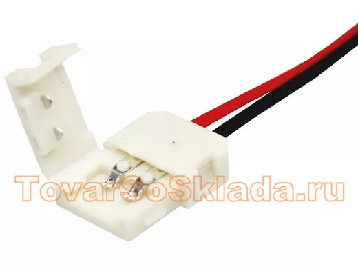 Коннектор питания (1 разъем) для одноцветных светодиодных лент шириной 8 мм Neon-Night