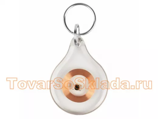 Электронный ключ (брелок прозрачный) 125KHz формат EM Marin