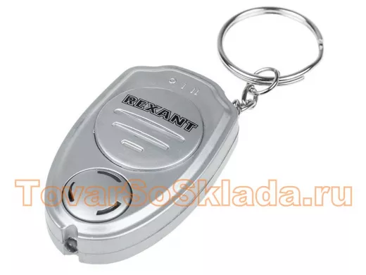 Ультразвуковой отпугиватель комаров в виде брелка REXANT
