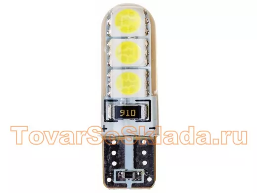 Лампочка Т10 силиконовая с чипом