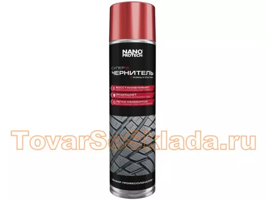 Чернитель резины NANOPROTECH 400 мл