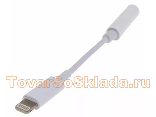 Кабель переходник с iPhone 7 на AUX гнездо 3,5 мм 1 м