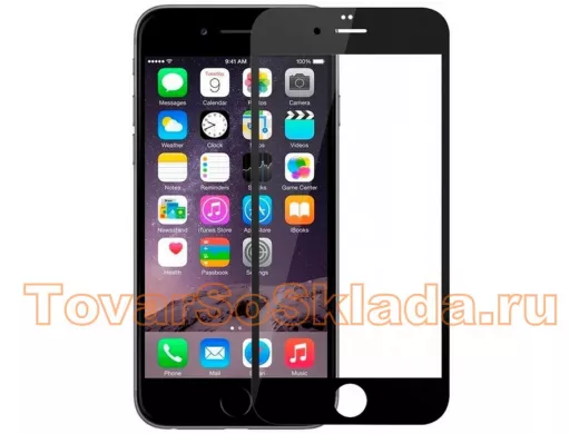 Стекло защитное iPhone  6P/6SP 2.5D BLACK