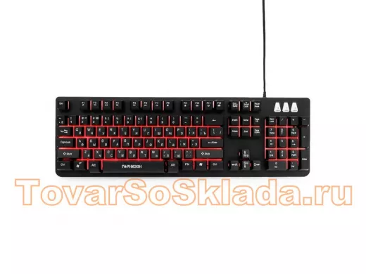 Клавиатура проводная Гарнизон GK-300G,USB,металл,3подсветки,черный,антифант.мех,игровая