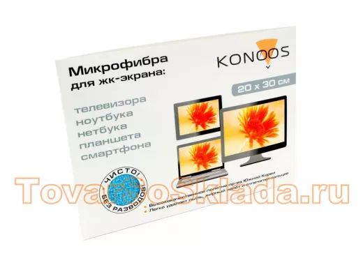 KT-1 Салфетка из микрофибры для ЖК-телевизоров 20х30 см KT-1