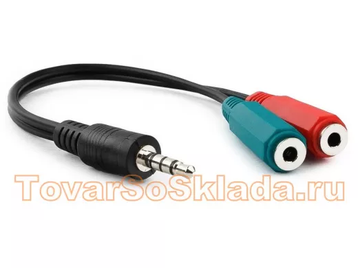 Кабель аудио сигнала Cablexpert CCA-417, штек3.5 4pin / гнездо3.5 наушники + гнездо3.5 микрофон,20см