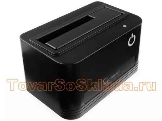 Докстанция 2.5