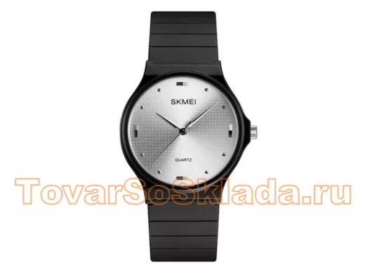 Часы наручные Skmei 1421