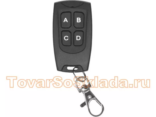 Пульт DUBLICATOR СМАРТ-ДУБЛИКАТОР ULTRA-10 (SDBL-10) на DoorHan, AN-Motors, Nice, CAME,PT-2240/2262