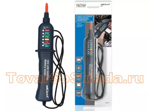 Тестер аккумулятора автомобильный, DIY, блистер, duwi